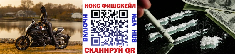 КОКАИН Эквадор Зарайск