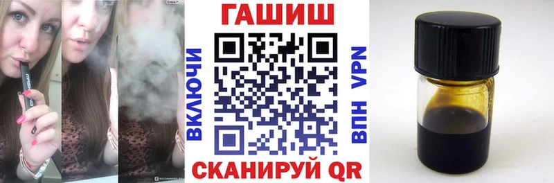 закладки  мега tor  Гашиш убойный  Зарайск 