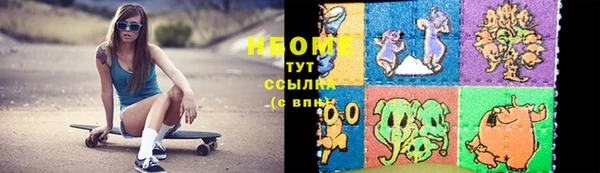 героин Алексеевка