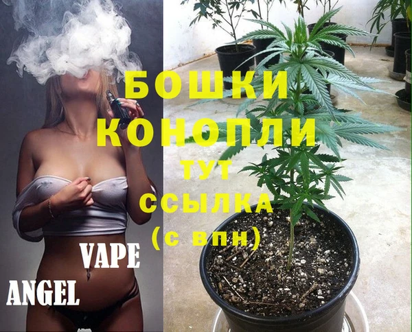 героин Алексеевка