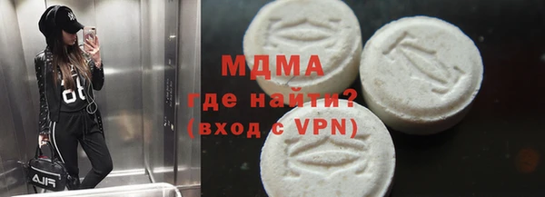 героин Алексеевка