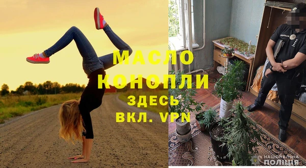героин Алексеевка