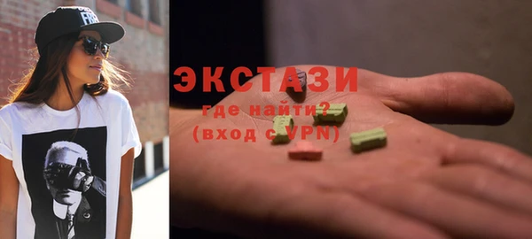 героин Алексеевка