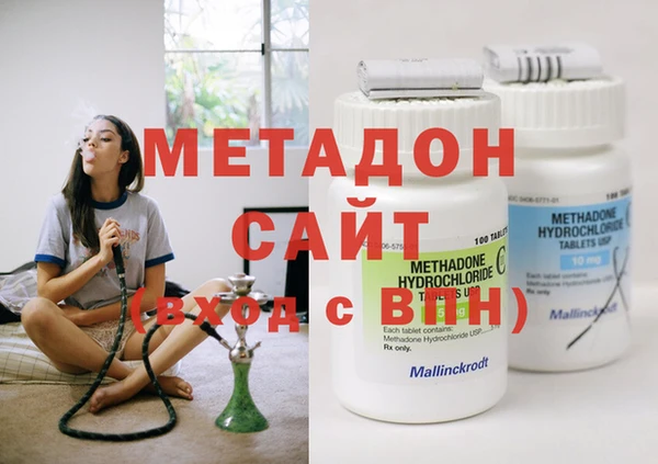 стафф Алексин