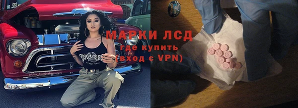 героин Алексеевка