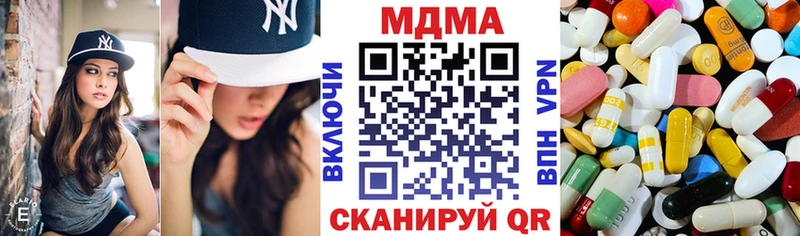 MDMA Molly  kraken tor  Зарайск 