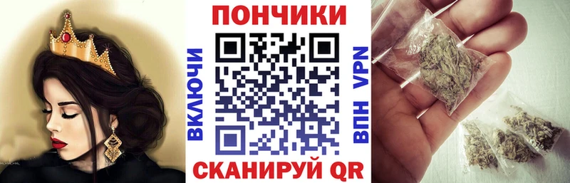 купить наркотик  Зарайск  Конопля VHQ 